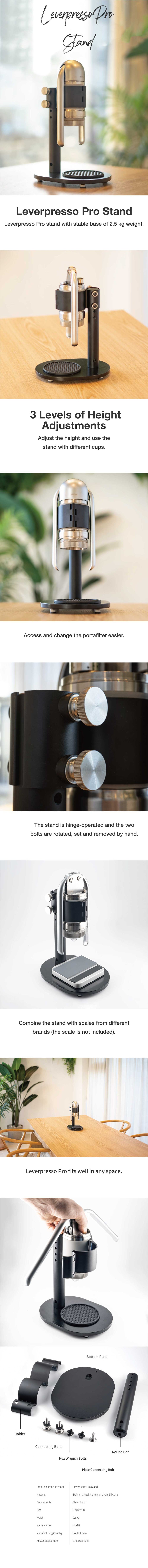 Leverpresso Pro Ständer – Schwarz